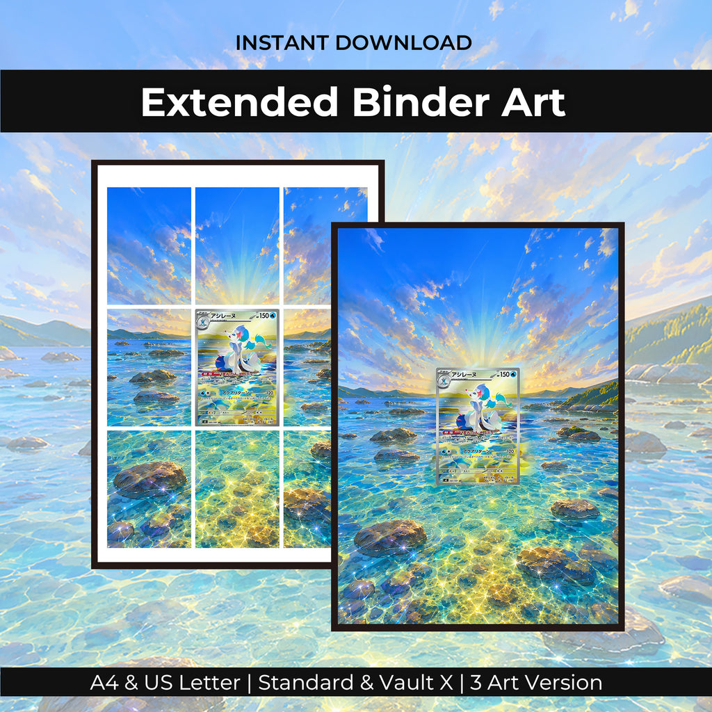 Primarina 085/081 Extended Binder Art