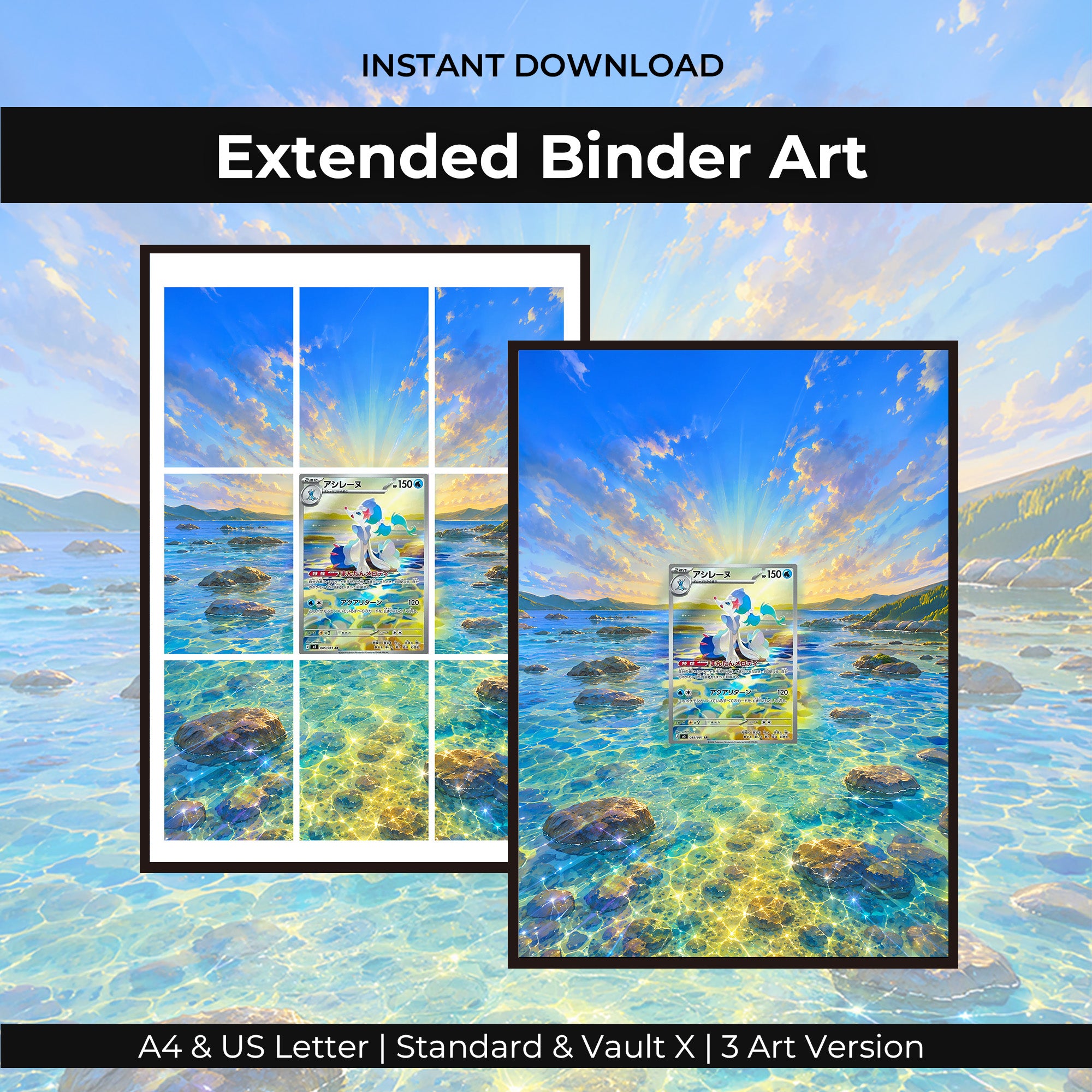 Primarina 085/081 Extended Binder Art