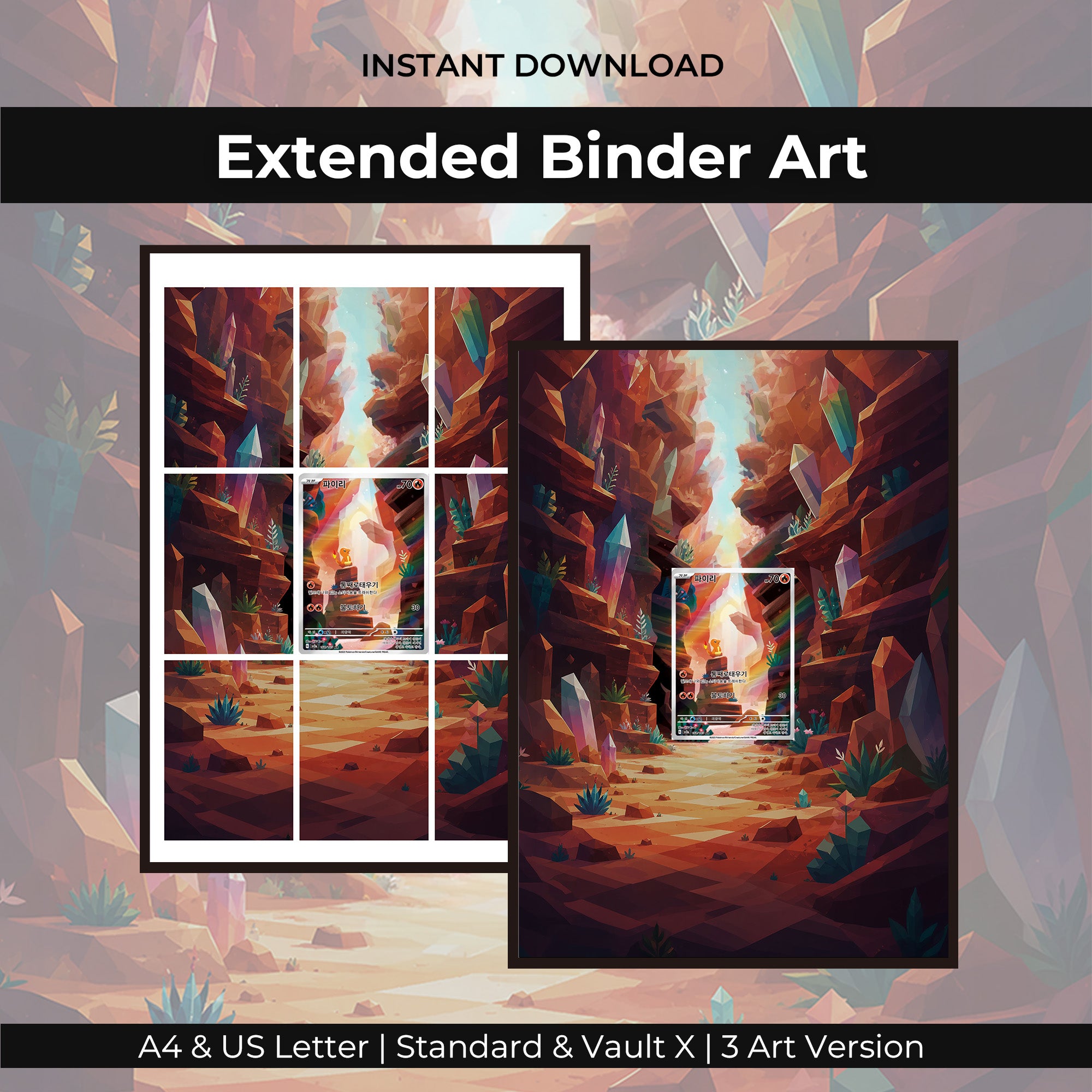 Charmander 168/165 AR Extended Binder Art