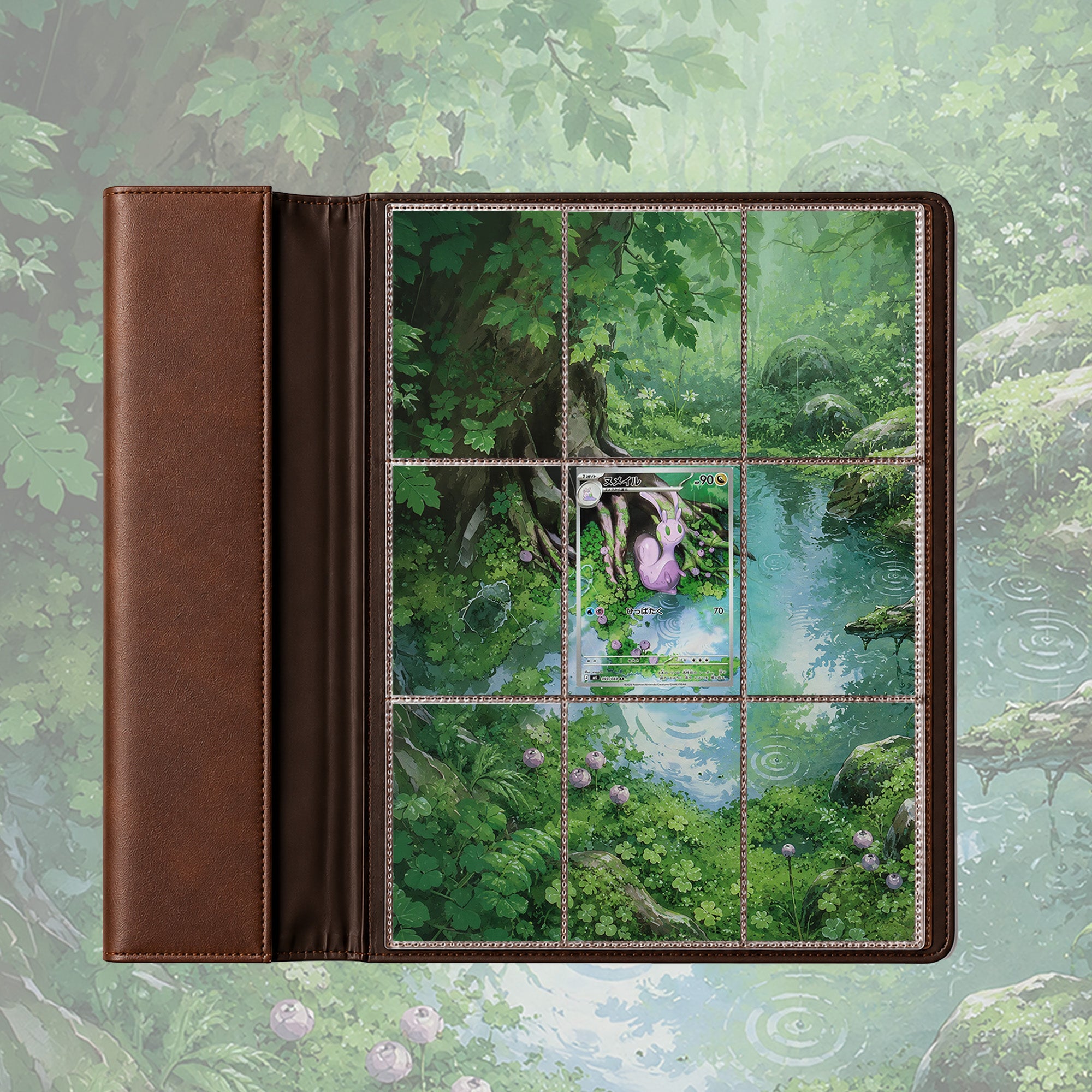 Sliggoo 093/083 Extended Binder Art