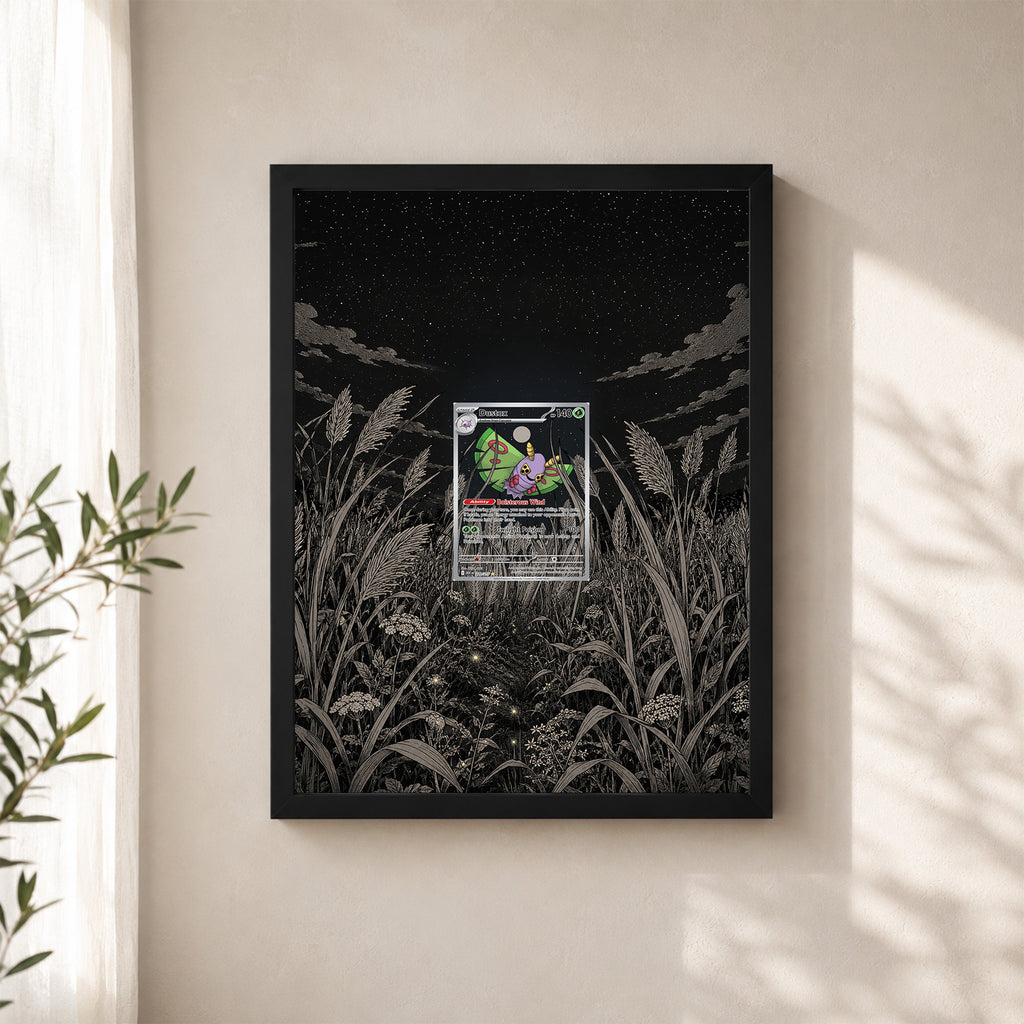 Dustox 220/217 Extended Binder Art