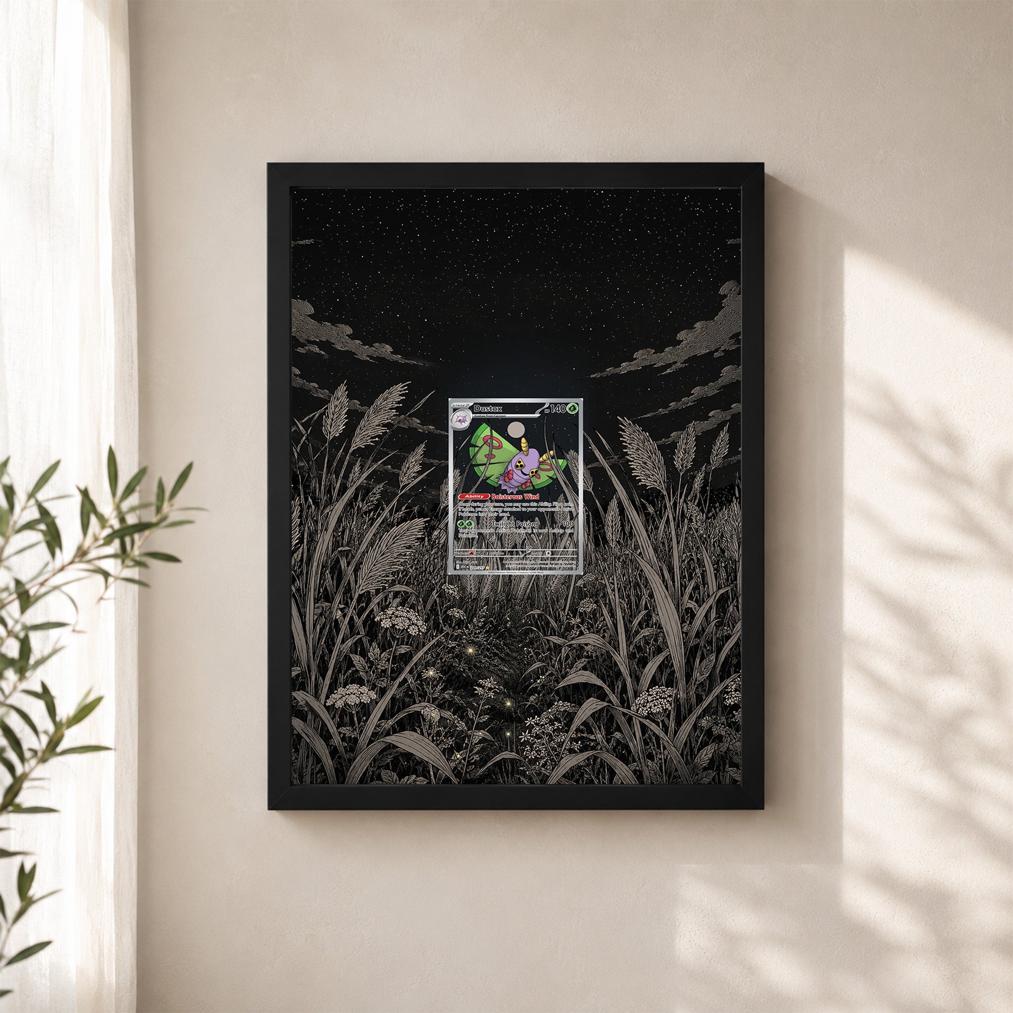 Dustox 220/217 Extended Binder Art